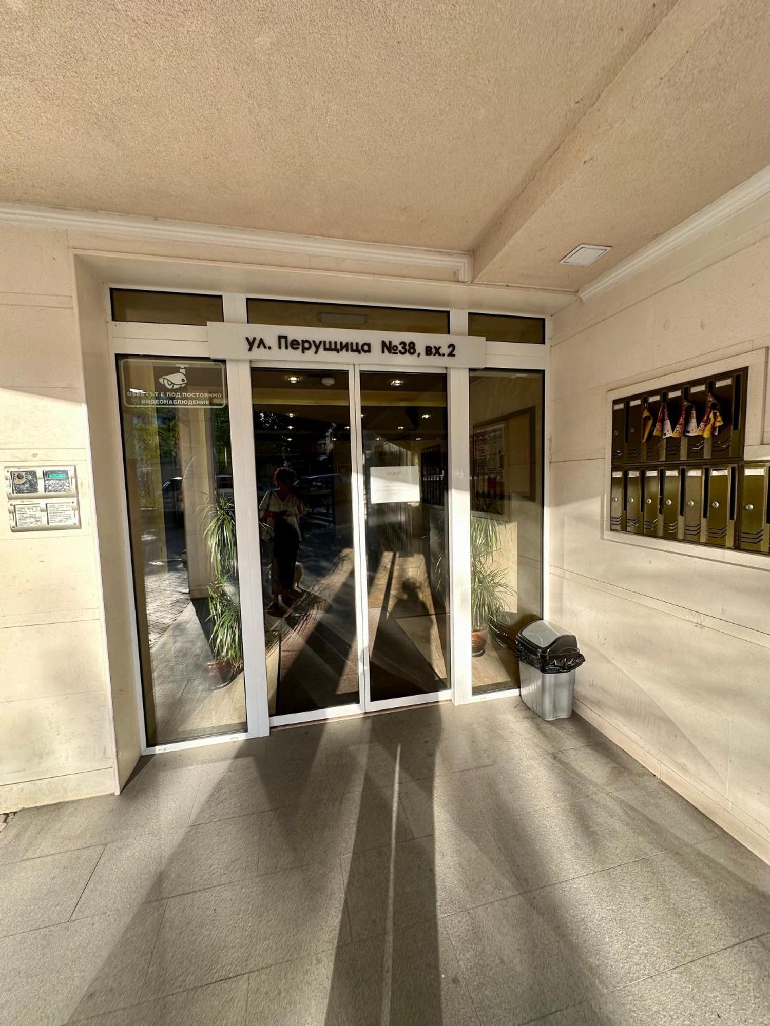 Serenity Studio Burgas Exterior photo